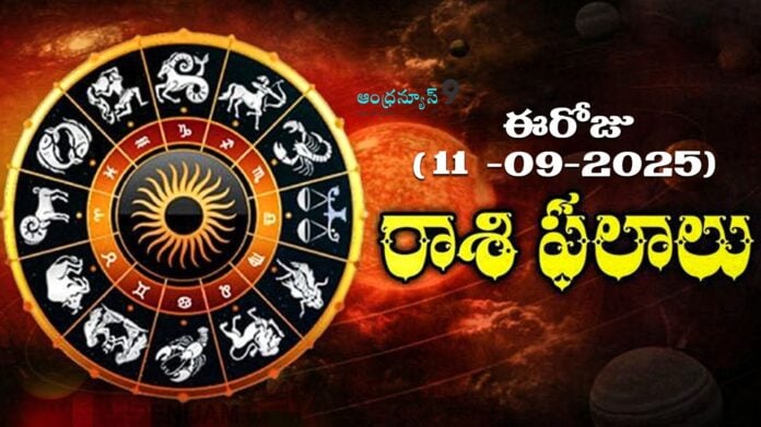 Daily Horoscope 11-09-2025