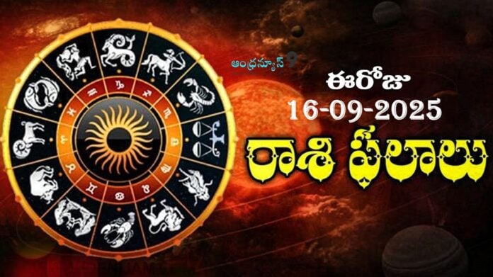Daily Horoscope 16-09-2025