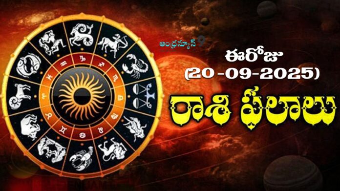 Daily Horoscope 20-09-2025
