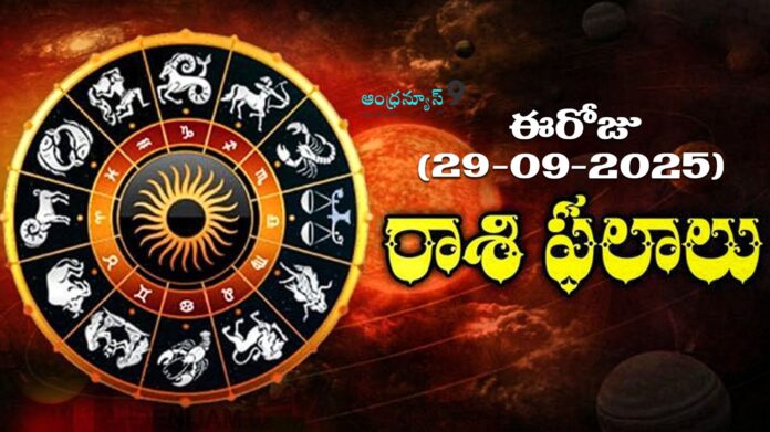 Daily Horoscope 29-09-2025