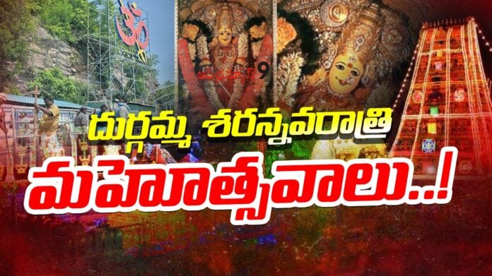 dasara-arrangements-in-kanaka-durga-temple-in-vijayawada-andhranews9
