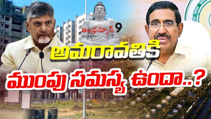 does-amaravati-have-a-flooding-problem-andhranews9
