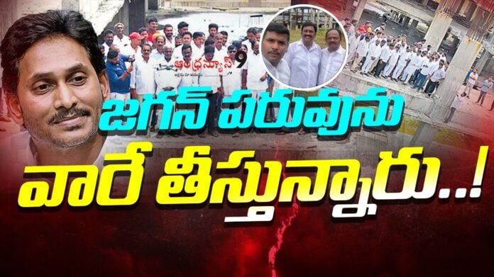 gudivada-amarnath-inspects-unfinished-medical-colleges-andhranews9