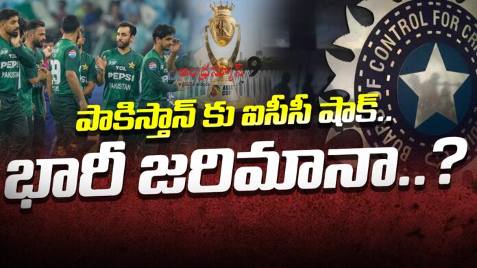 icc-impose-heavy-fine-on-pcb-andhranews9