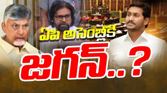 jagan-will-attend-the-ap-assembly-andhranews9