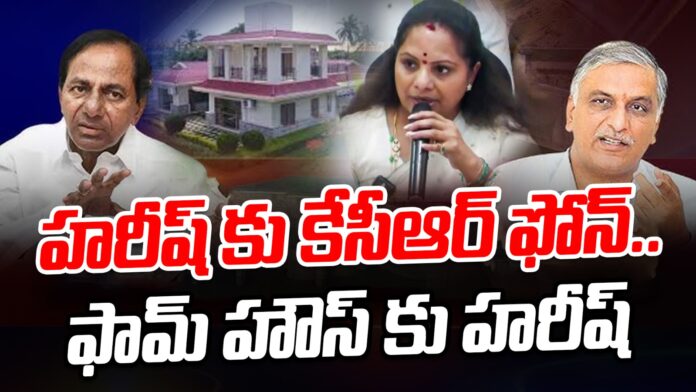 kcr-meeting-with-brs-leaders-in-farm-house-andhranews9