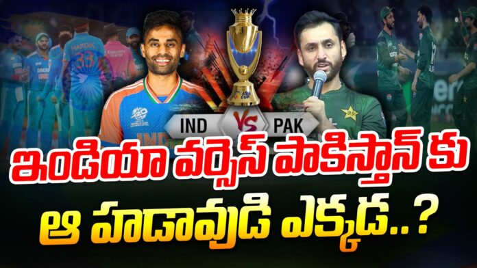 no-buzz-to-india-vs-pakistan-match-andhranews9