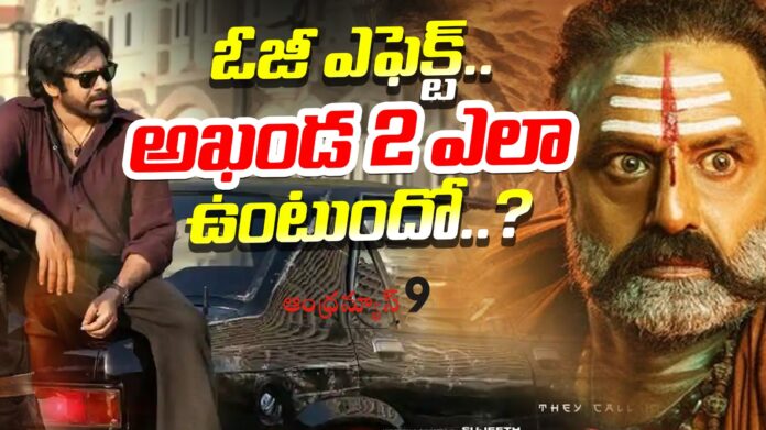 thaman-background-score-for-akhanda2-andhranews9