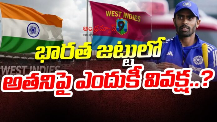 why-bcci-discriminated-against-abhimanyu-easwaran-andhranews9