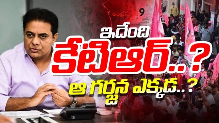 why-ktr-maintain-silence-over-formula-race-case-andhranews9