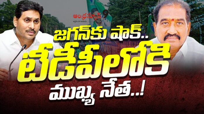 ysrcp-mlc-marri-rajasekhar-reddy-resigns-to-ycp-andhranews9