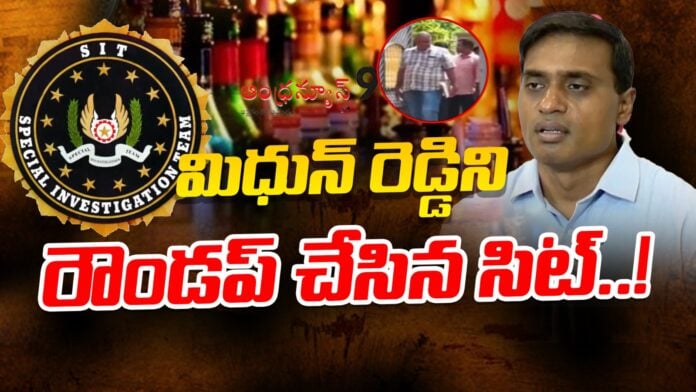 Raids On Mithun Reddy Residences