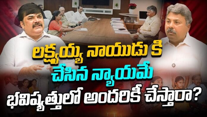 Appasani Rajesh On Kandukuru Incident
