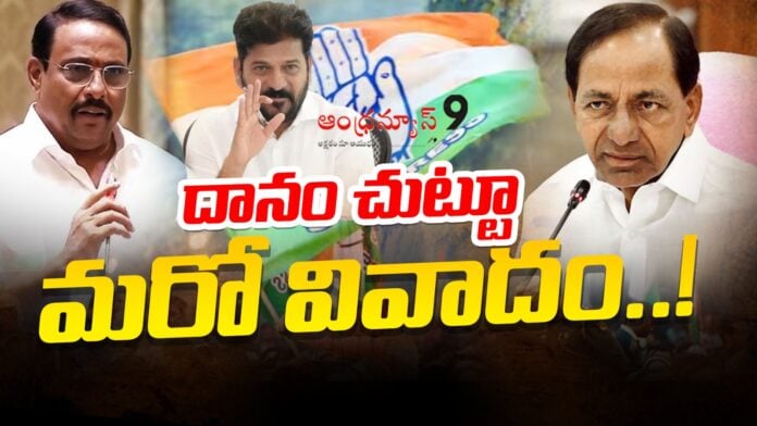 danam nagender in congress start campaigners list