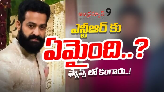fans-worried-about-jr-ntr-health-andhranews9