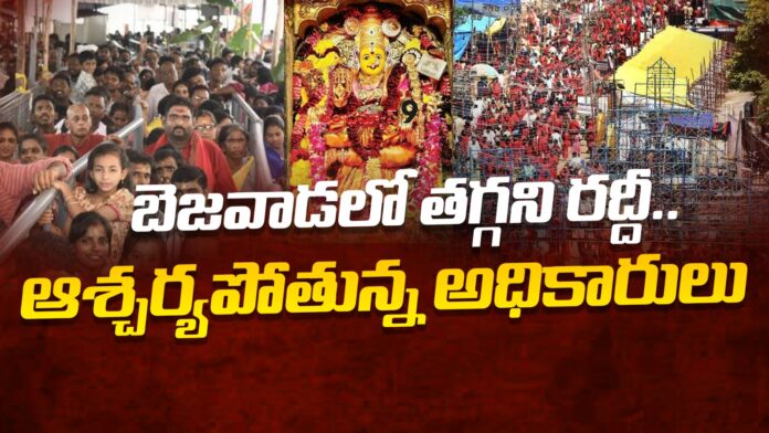 rush-of-devotees-in-bezawada-andhranews9