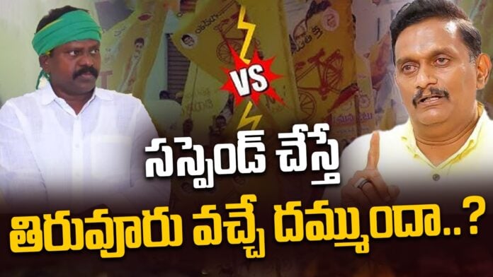 tdp-leader-challenges-kolikapudi-srinivas-andhranews9 tdp-leader-challenges-kolikapudi-srinivas-andhranews9