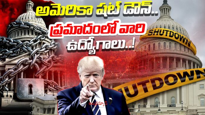 usa-government-shut-down-andhranews9