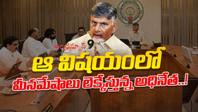 why-chandrababu-silent-in-kolikapudi-controversy-andhranews9