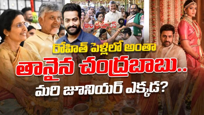 why-jr-ntr-not-attend-nara-rohit-wedding-andhranews9