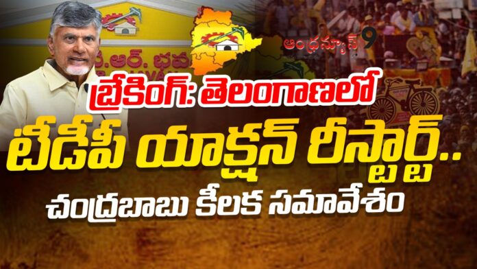 ys-jagan-targets-those-two-leaders-andhranews9