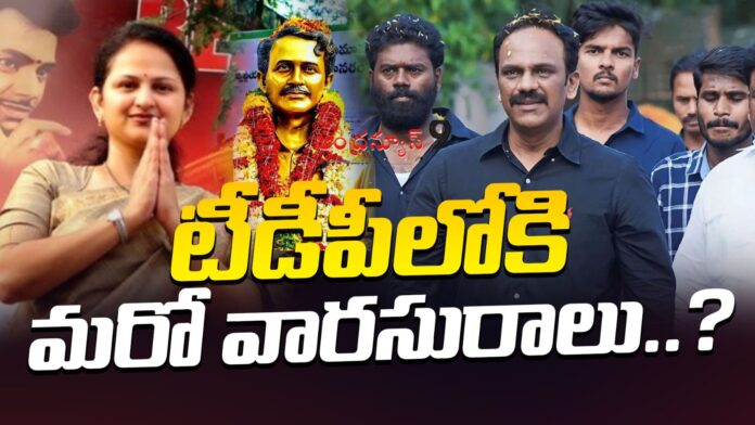 another-heiress-to-the-tdp-andhranews9