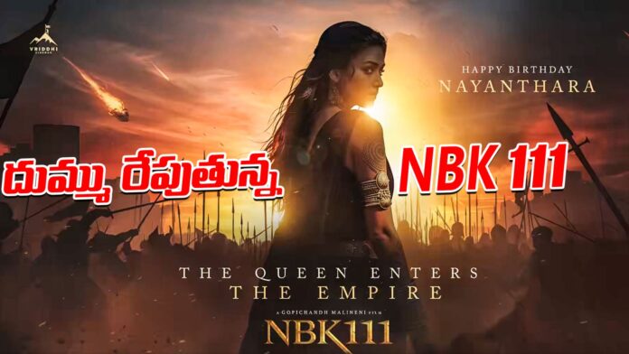 balakrishna-and-gopichand-malinenis-nbk111-updates-andhranews9