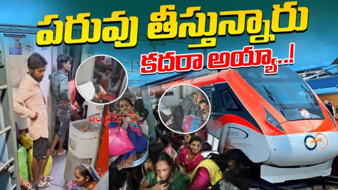 britain-tourist-posts-indian-railway-journey-experience-andhranews9