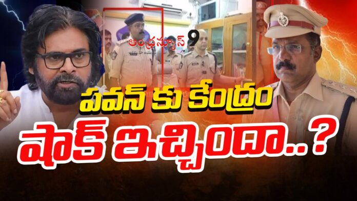 center-shocks-pawan-kalyan-in-dsp-controversy-andhranews9
