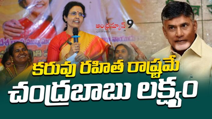 chandrababus-goal-is-a-drought-free-state-says-bhuvaneshwari-andhranews9