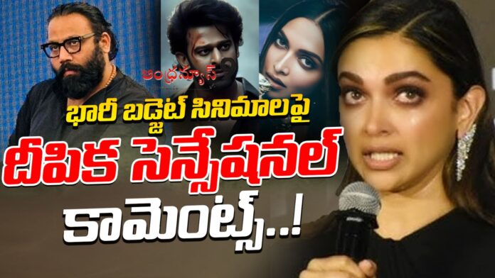 Deepika Padukone Latest News