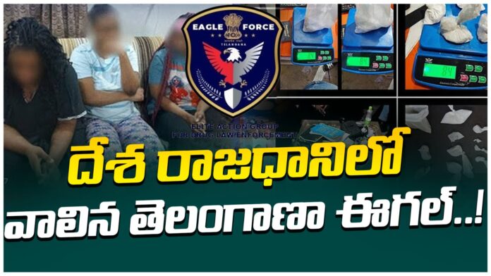 joint-operation-between-delhi-crime-branch-and-telangana-eagle-team-andhranews9