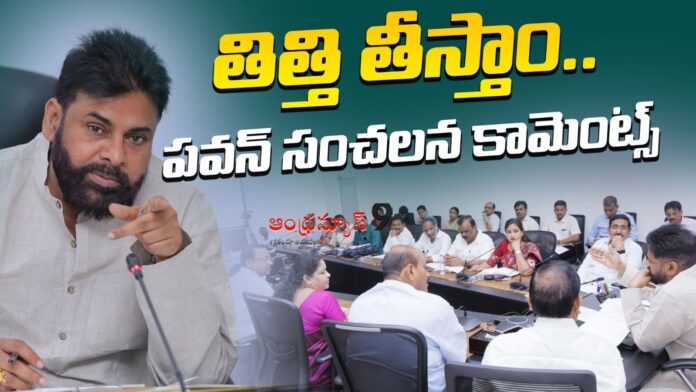 pawan-sensational-comments-on-ysrcp-social-media-andhranews9