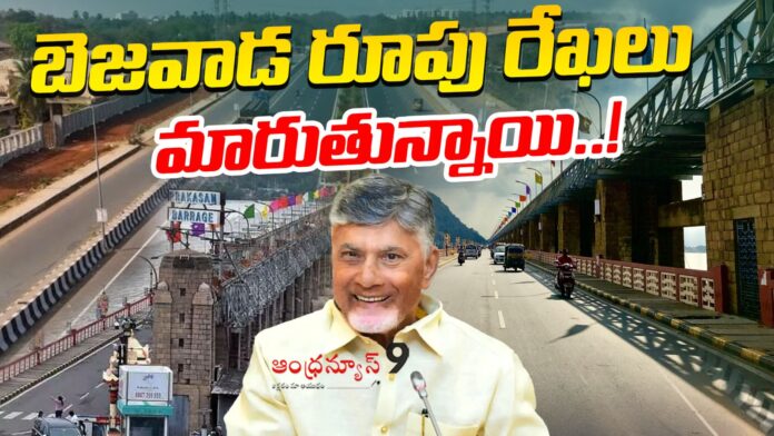 vijayawada-development-works-are-in-full-swing-andhranews9