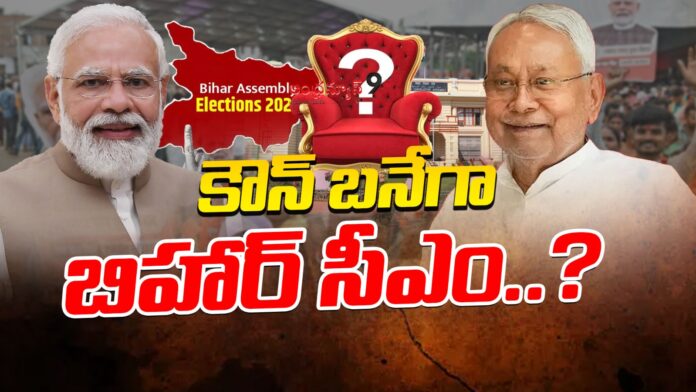 who-is-next-bihar-chief-minister-andhranews9