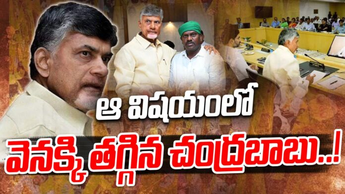 why-chandrababu-delay-on-action-against-kolikapudi-andhranews9