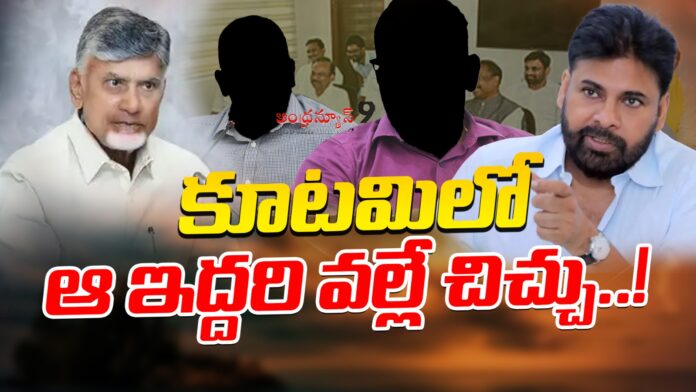 Are they conspiring to create a rift between the CM and the Deputy CM