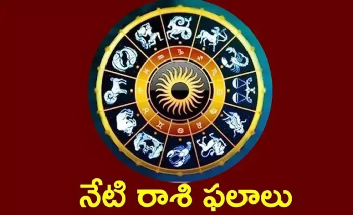 Daily Horoscope In Telugu for 15 December 2025