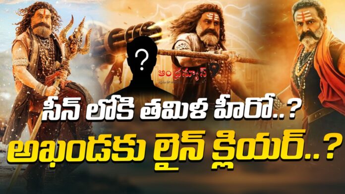 akhanda-hurdles-cleared-andhranews9