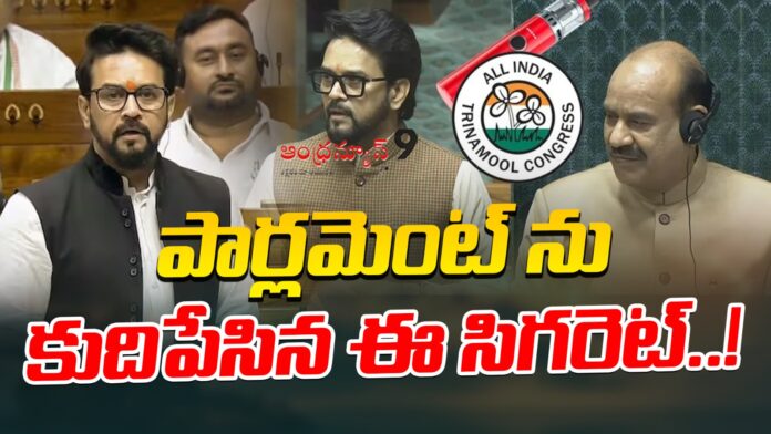 bjp-mp-anurag-thakur-made-sensational-allegations-on-tmc-mps-andhranews9