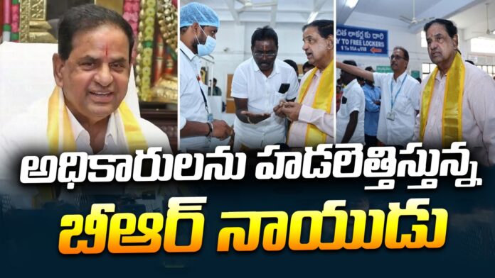 br-naidu-sudden-visits-ttd-departments-andhranews9