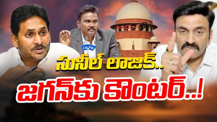 comments-on-jagan-over-sunil-kumar-tweet-andhranews9