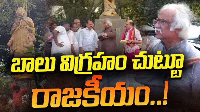 political-hurdles-to-sp-balasubrahmanyam-statue-in-ravindra-bharathi