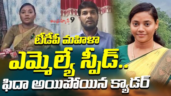 rampachodavaram-mla-counter-to-ycp-mlc-anantha-babu-andhranews9