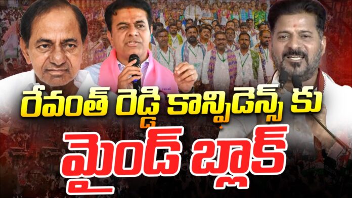 Revanth Reddy Counter to KCR