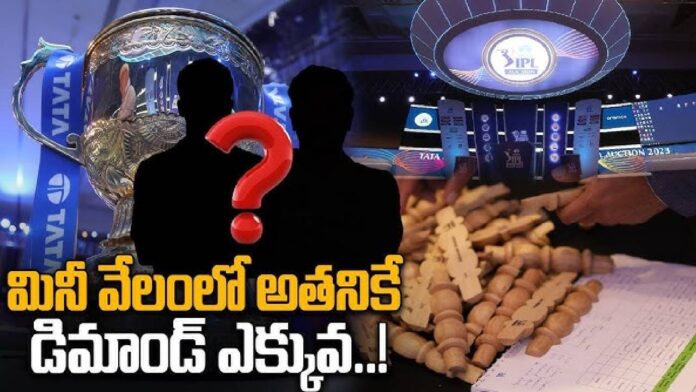 sarfaraz-khan-demand-in-ipl-2026-auction-andhranews9