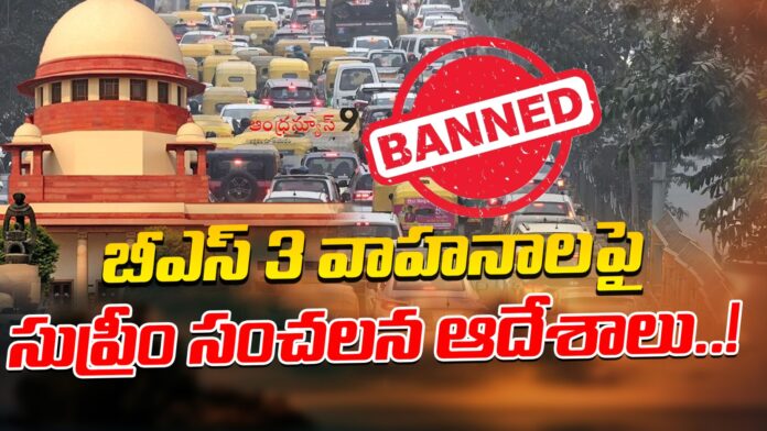 supreme-courts-sensational-orders-on-bs3-vehicles-andhranews9
