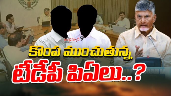 tdp-pas-is-involved-in-corruption-activities-andhranews9