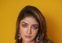 Dimple Hayathi : డింపుల్ హయాతి