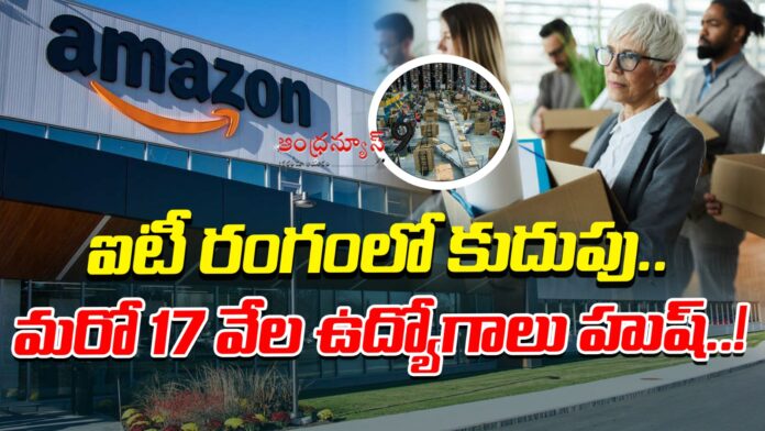 huge-layoffs-in-amazon-andhranews9